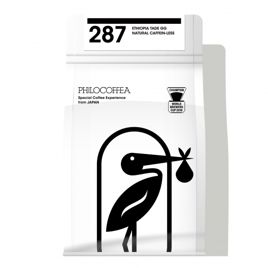 287 Ethiopia G4 Tade GG Natural Decaf