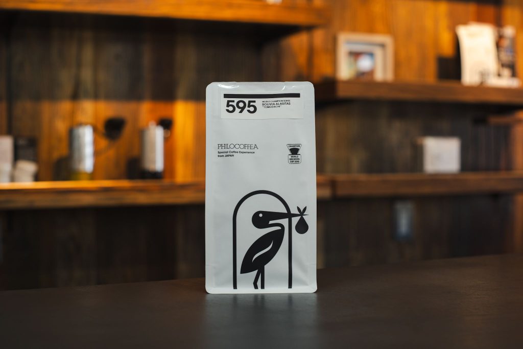 595 Bolivia TOMODACHI