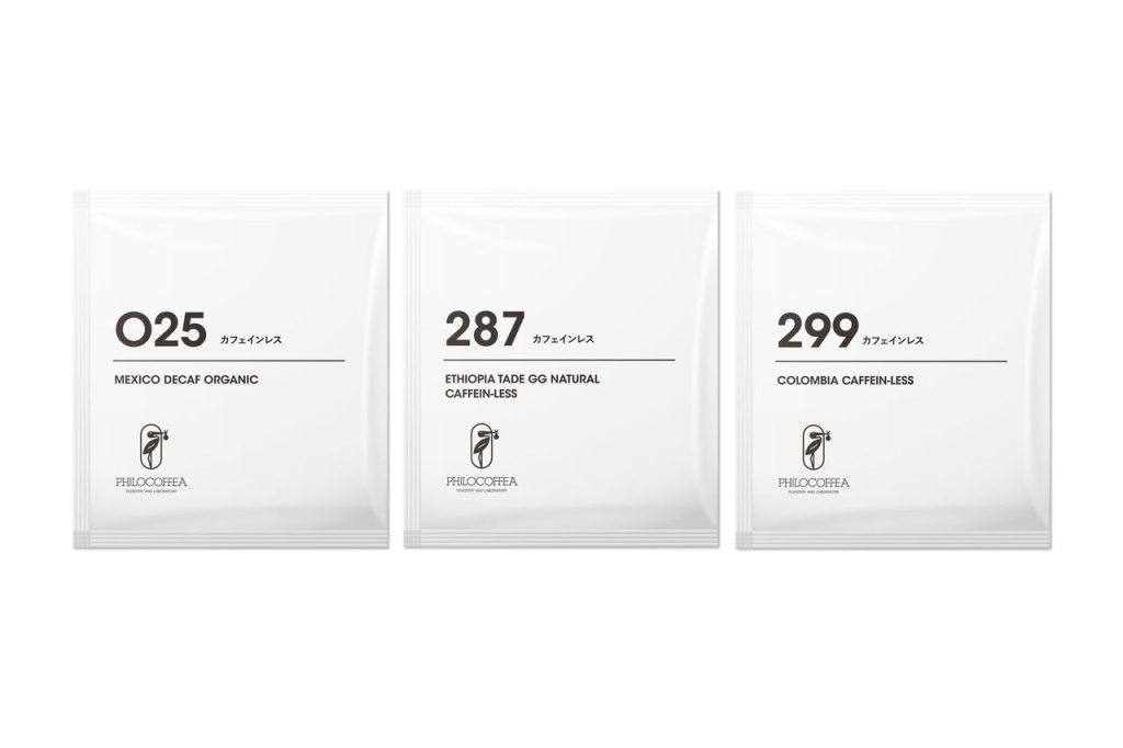 Decaf Tasting Collection – Dip Style