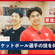 《YouTube》プロのバスケ選手とコーヒー豆の早挽き対決をしてみた結果...【千葉ジェッツコラボ】