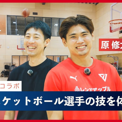 《YouTube》プロのバスケ選手とコーヒー豆の早挽き対決をしてみた結果...【千葉ジェッツコラボ】