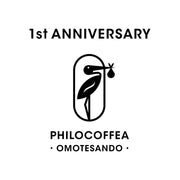 PHILOCOFFEA表参道店1周年イベント“コーヒーの楽しさ”を体感する9日間