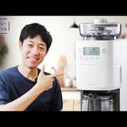 《YouTube》いまさらだけど...これマジで良いよ！｜シロカ カフェばこPRO CM-6C261