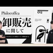 《YouTube》あらゆるところに特別なコーヒー体験を届ける