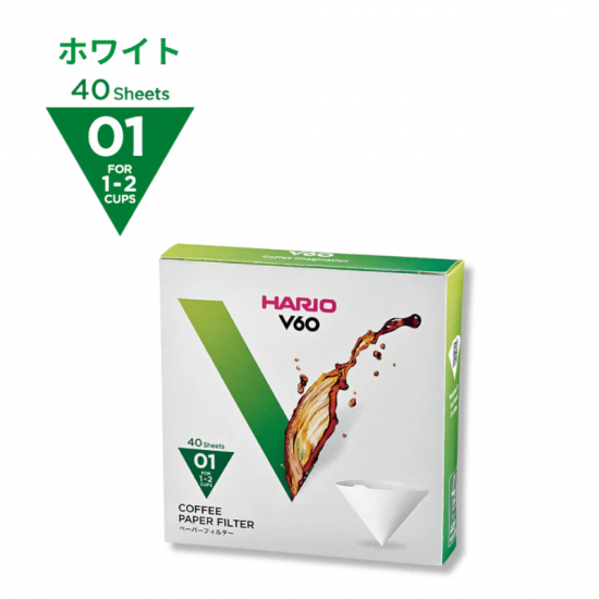 V60 ペーパーフィルター01W 40枚