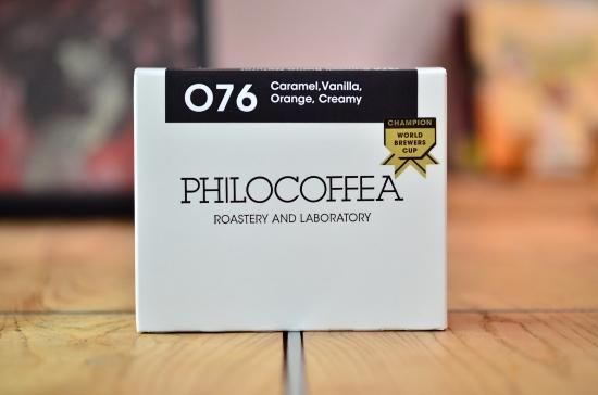 【終売】076 Burundi Buzira Natural