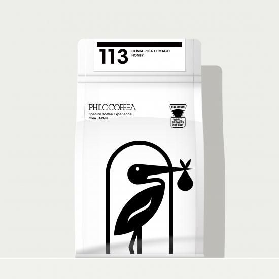 【終売】113 Costa Rica El Mago Honey