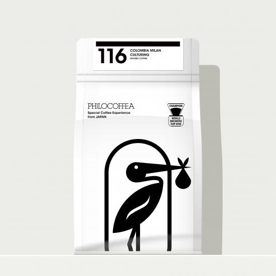 終売【超特殊プロセス】116 Colombia Milan Culturing