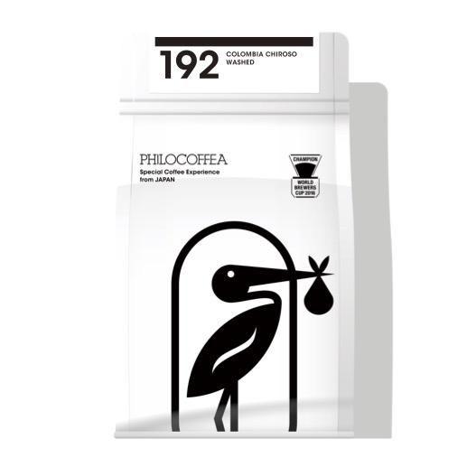 【終売】192 Colombia Chiroso Washed