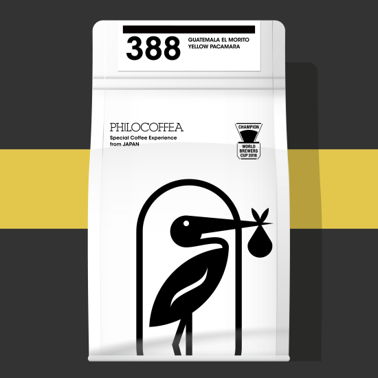 【終売】388 Guatemala El Morito Yellow Pacamara