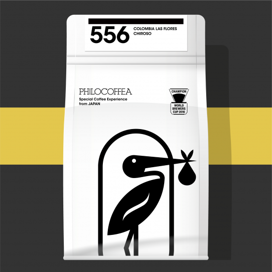 【終売】<br>556 Colombia Las Flores Chiroso Creamy cultured