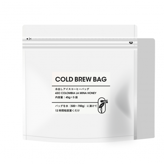 【数量限定】COLD BREW BAG （45g×5）<br>>>430 Colombia La Mina Caturra(Medium Light Roast)