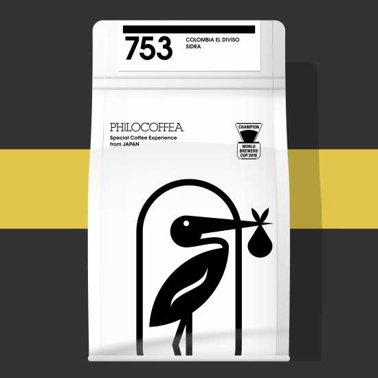 753 Colombia El Diviso Sidra